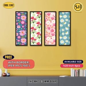 Wall Split Canvas (4 part)-Code302