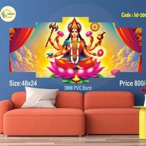 Sonatani Canvas,SD-206