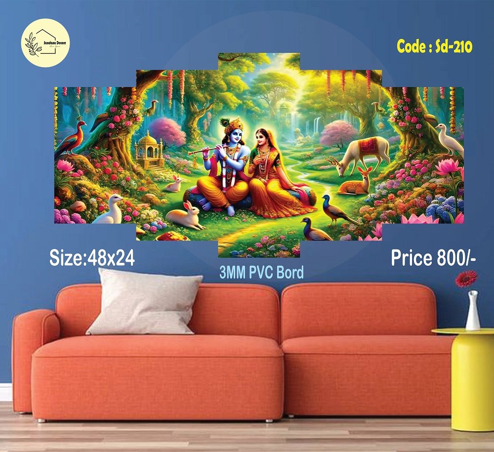 Sonatani Canvas,SD-210