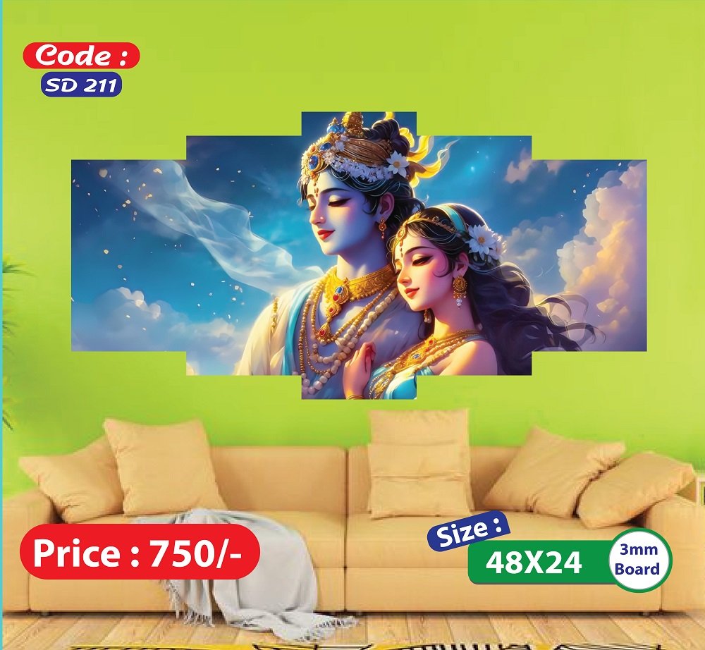 Sonatani Canvas,SD-211