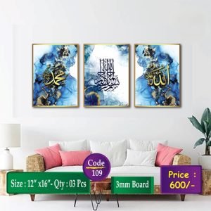 Wall Canvas12*16_109