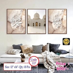 Wall Canvas12*16_117