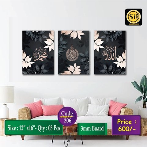 Wall Canvas12*16_206