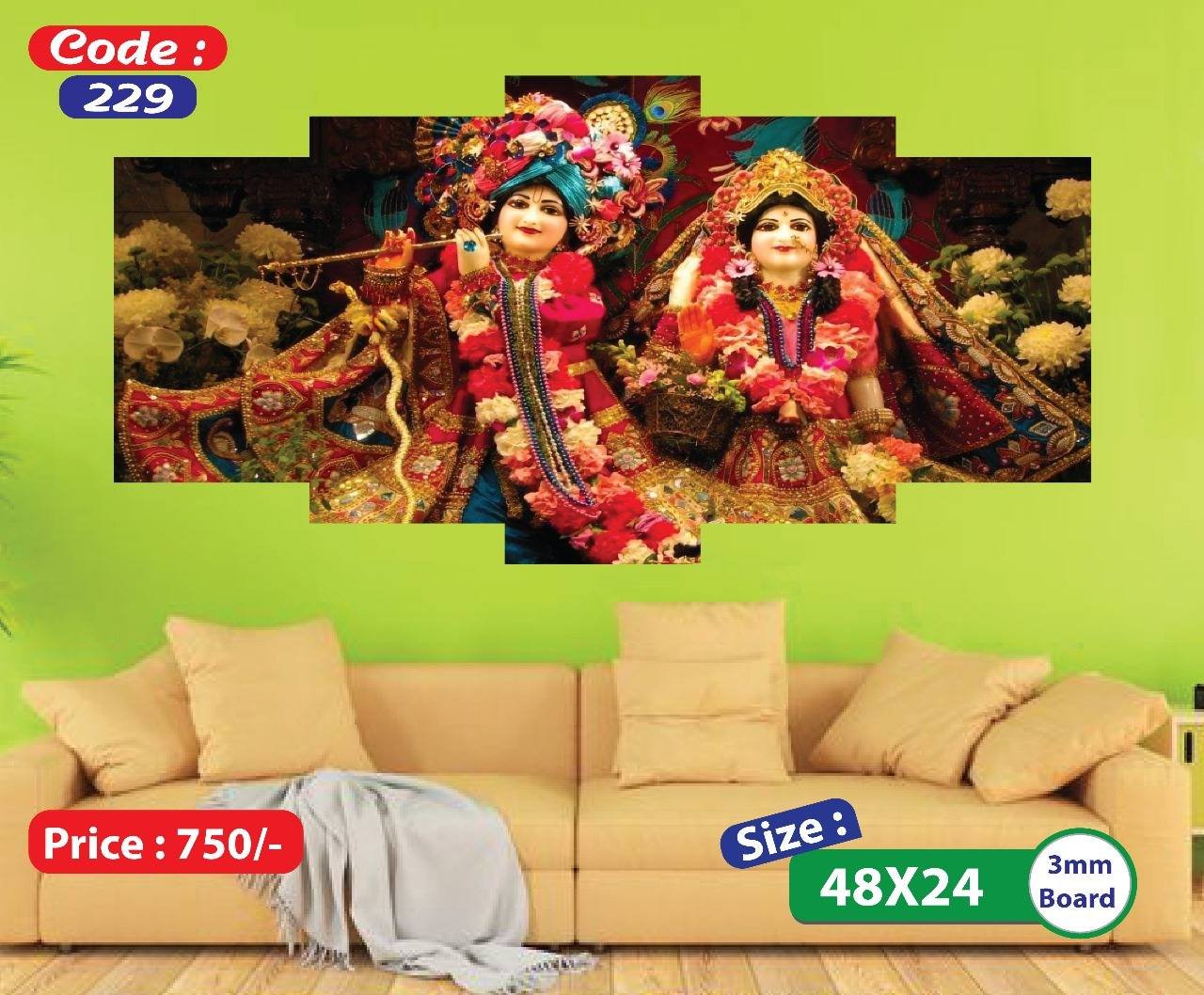 Sonatani Canvas,code 229