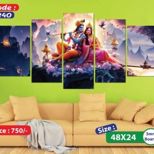 Sonatani Canvas,code 240