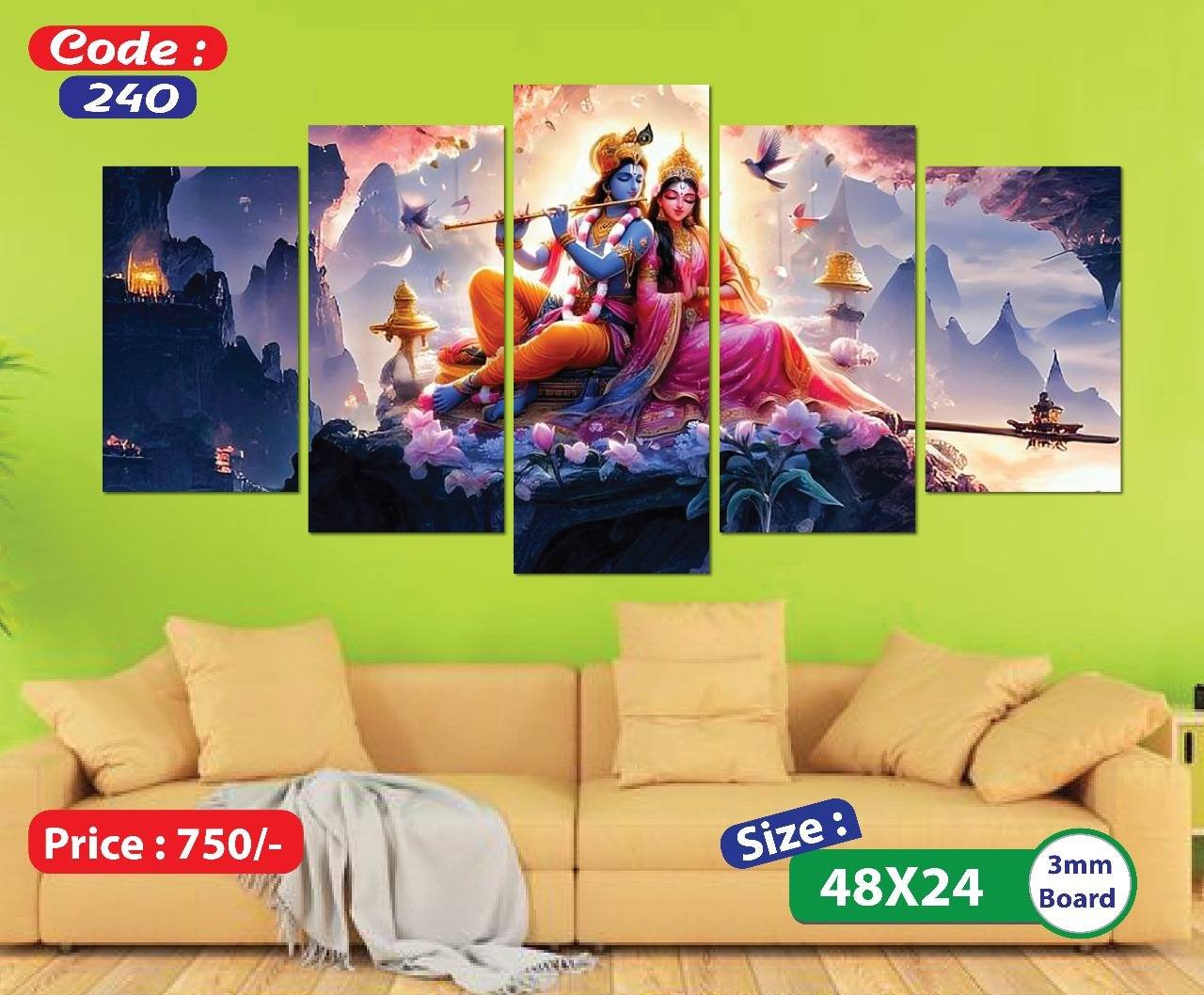 Sonatani Canvas,code 240