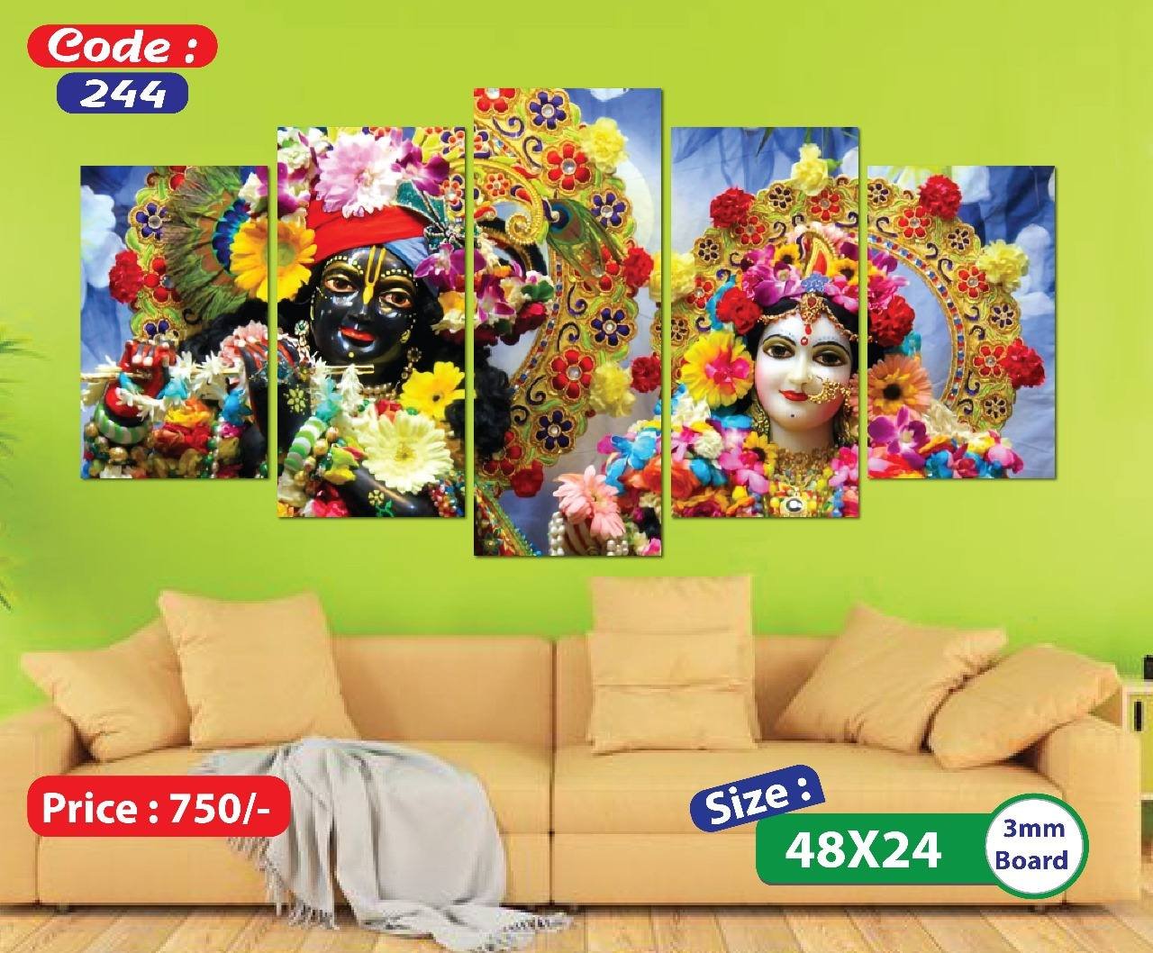 Sonatani Canvas,code 245