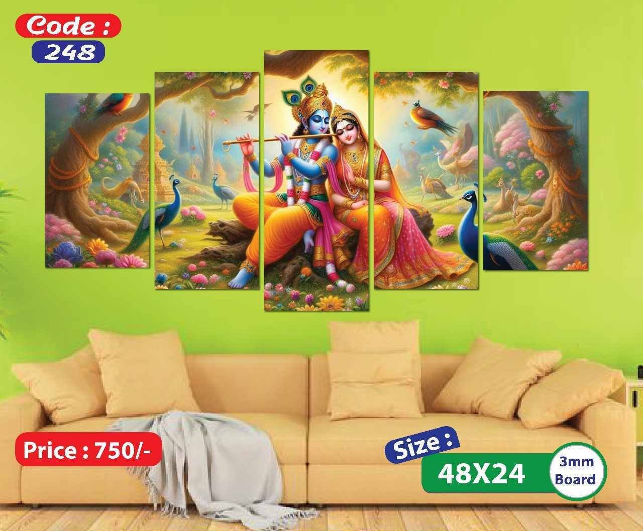 Sonatani Canvas,code 248