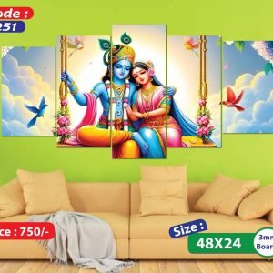 Sonatani Canvas,code 251