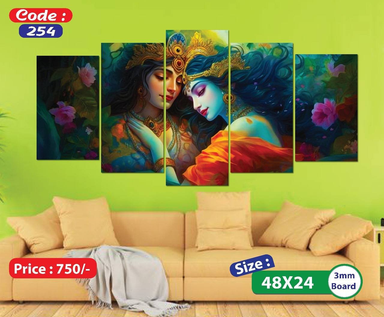 Sonatani Canvas,code 254