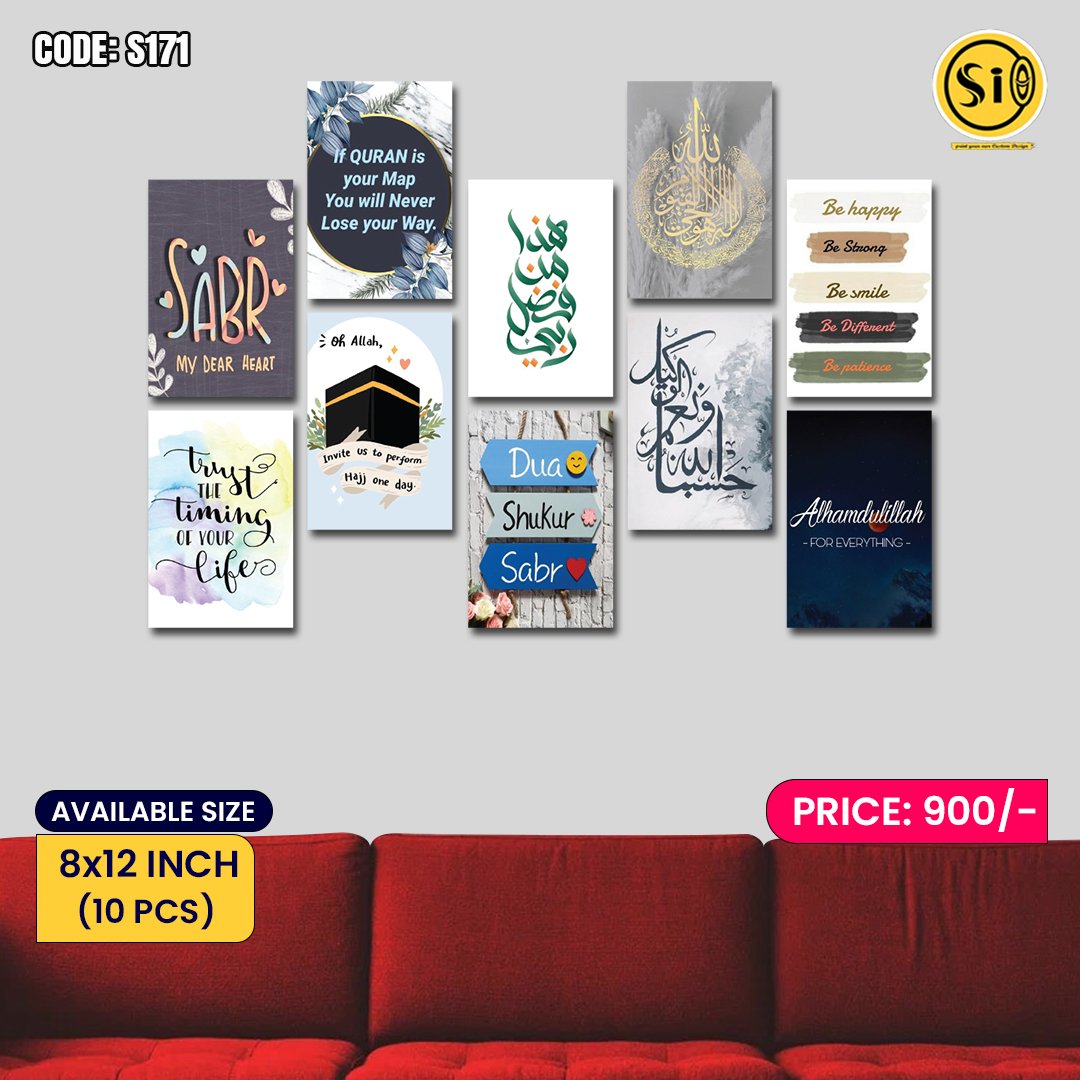 Wall Canvas 8*12_171