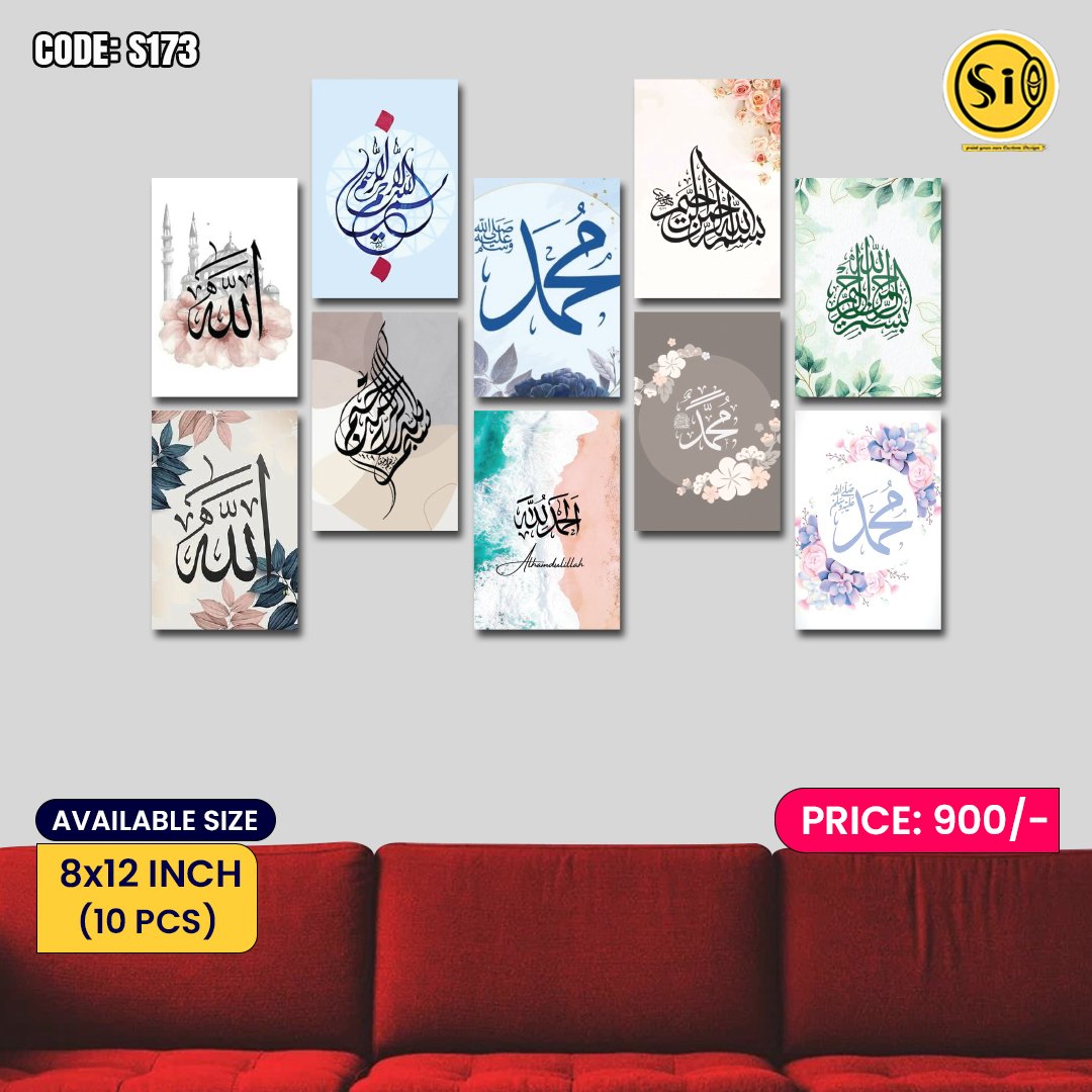 Wall Canvas 8*12_173