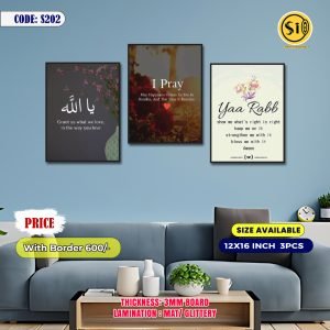 Wall Canvas12*16_202