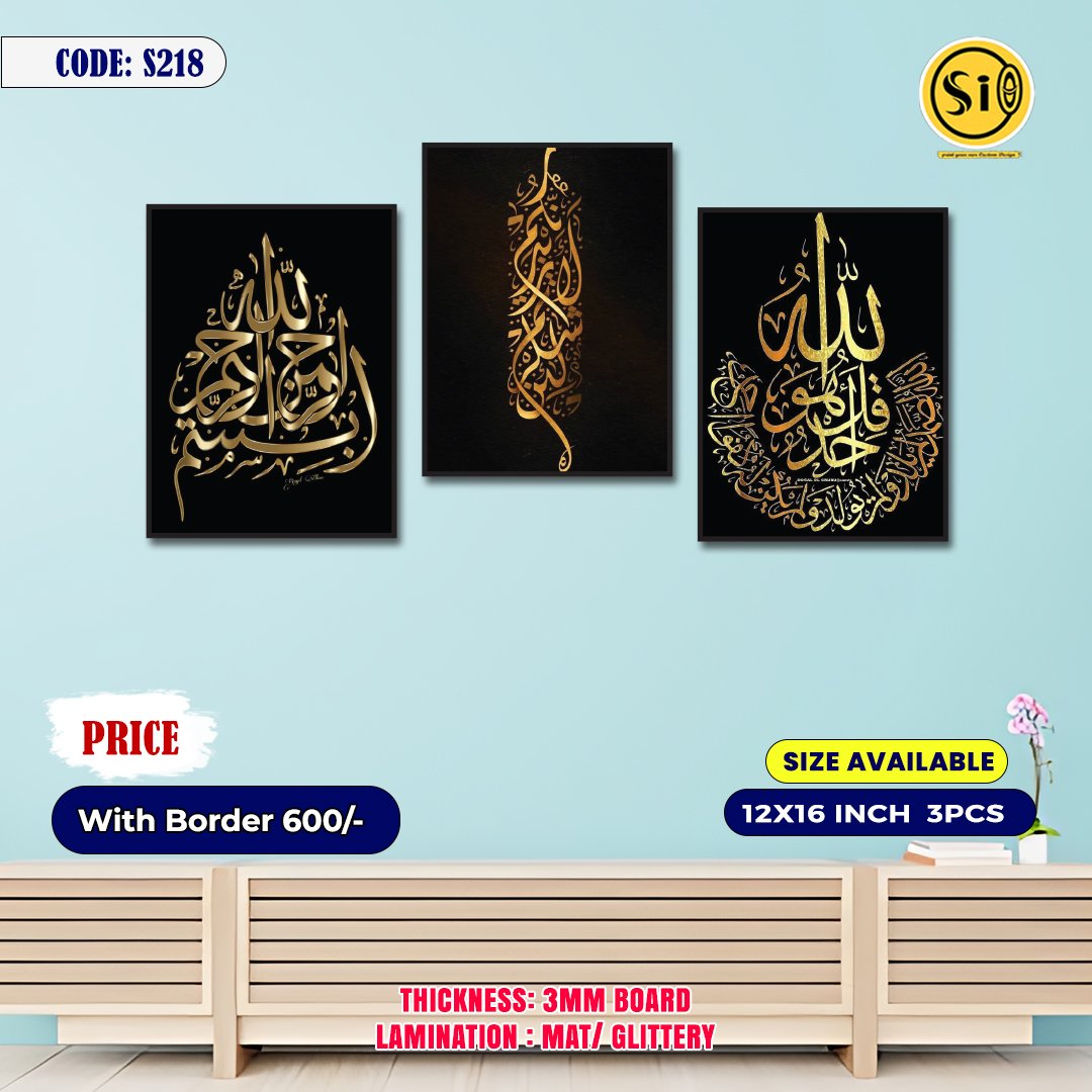 Wall Canvas12*16_218