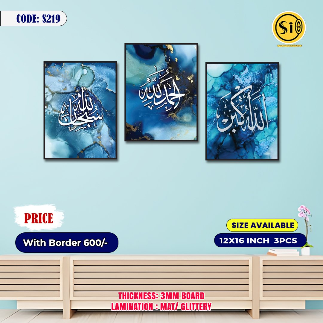 Wall Canvas12*16_219