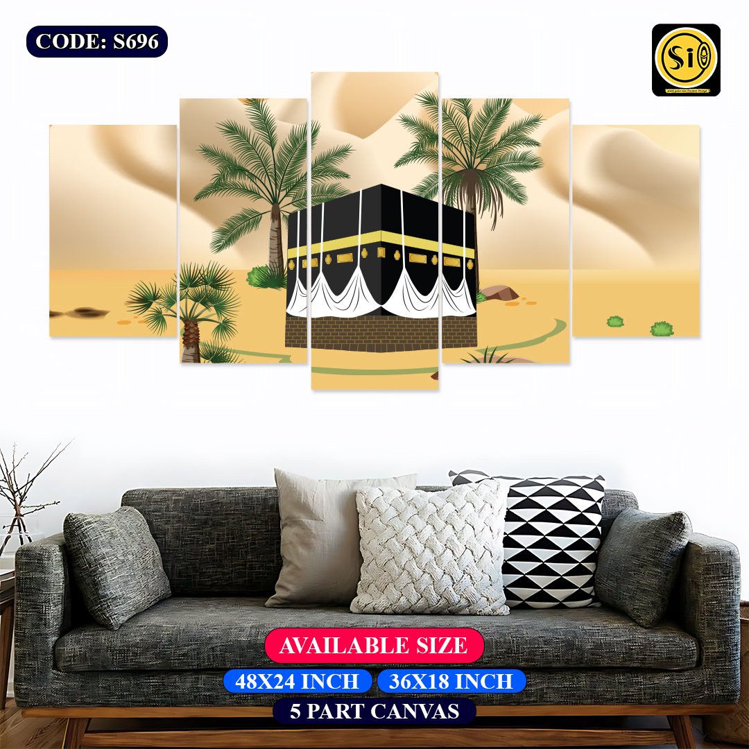 Wall Canvas Islamic_696