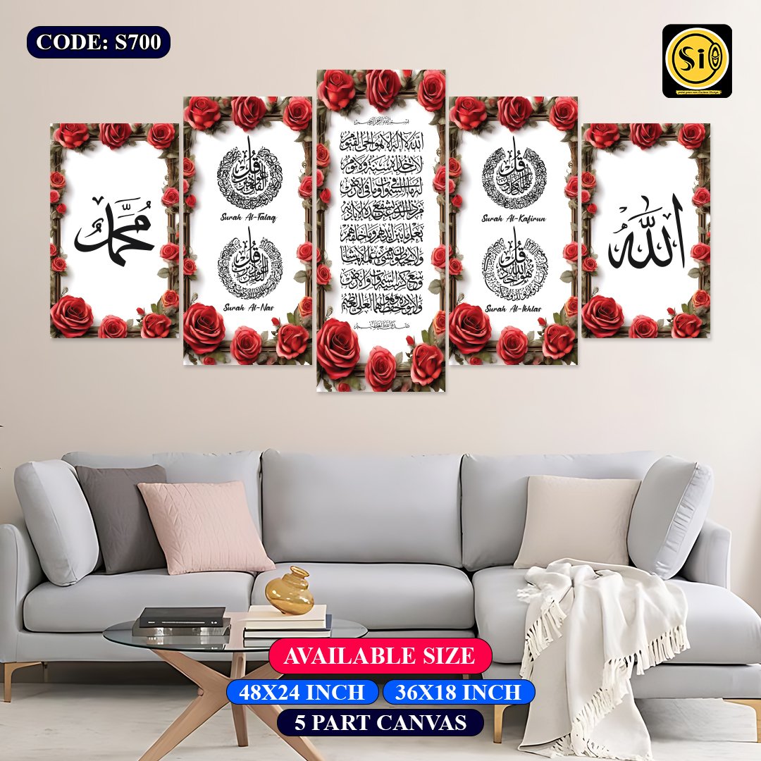 Wall Canvas Islamic_700