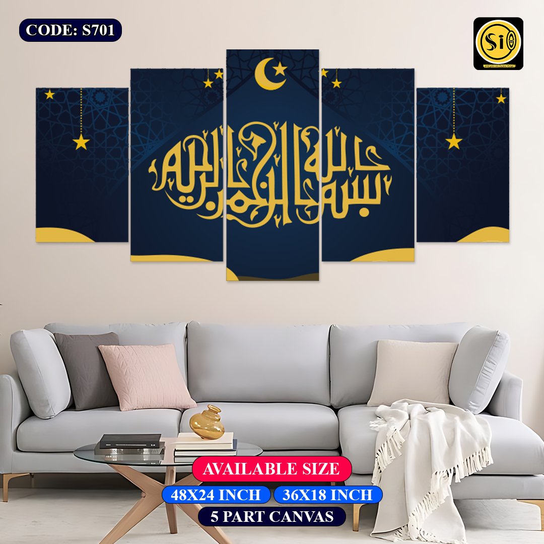 Wall Canvas Islamic_701
