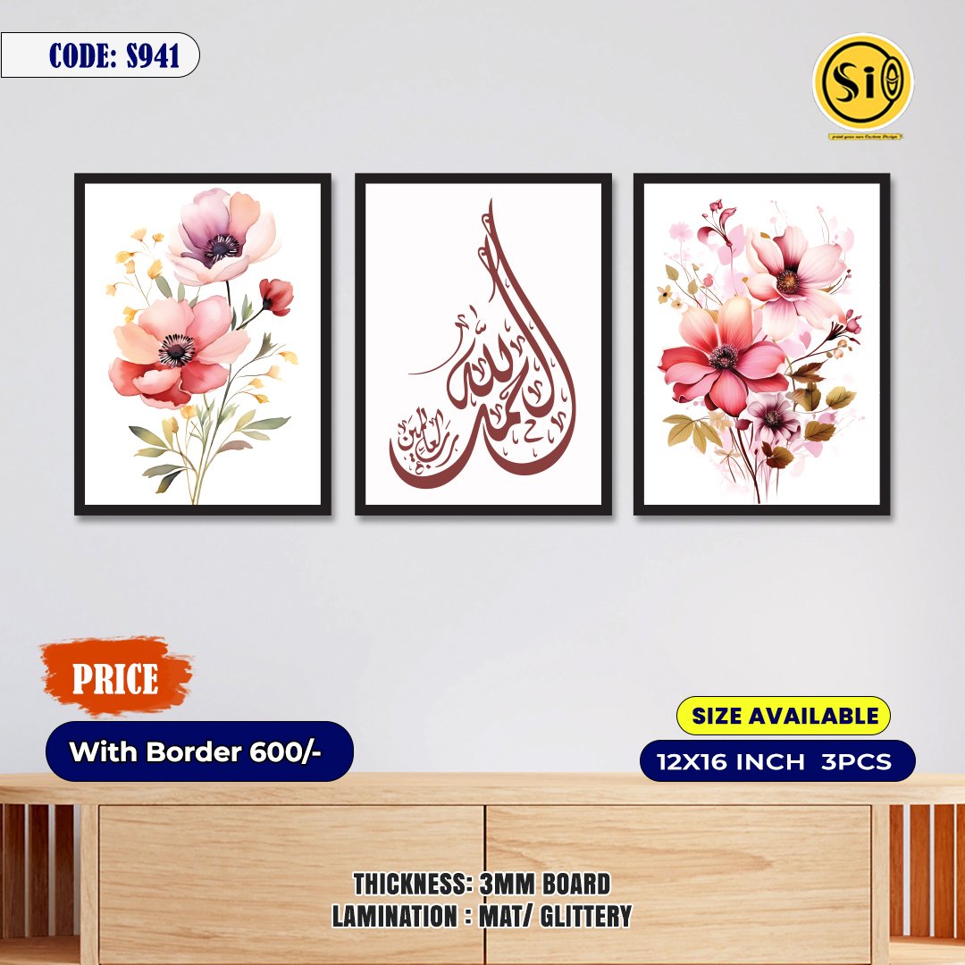 Wall Canvas12*16_941