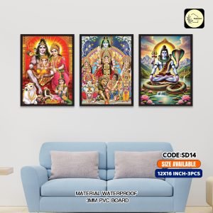 Wall Canvas12*16_SD 14