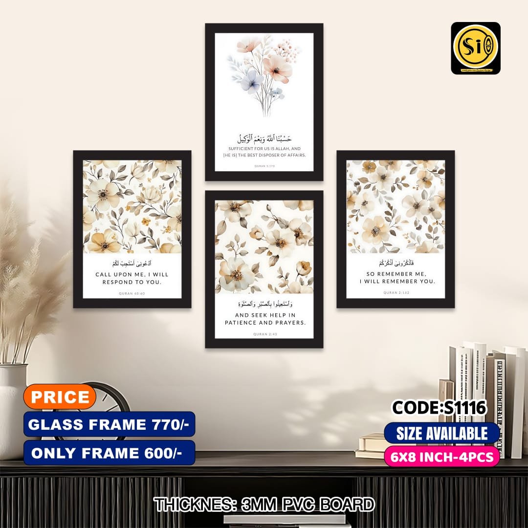 Wall Canvas 6*8_code-S1116