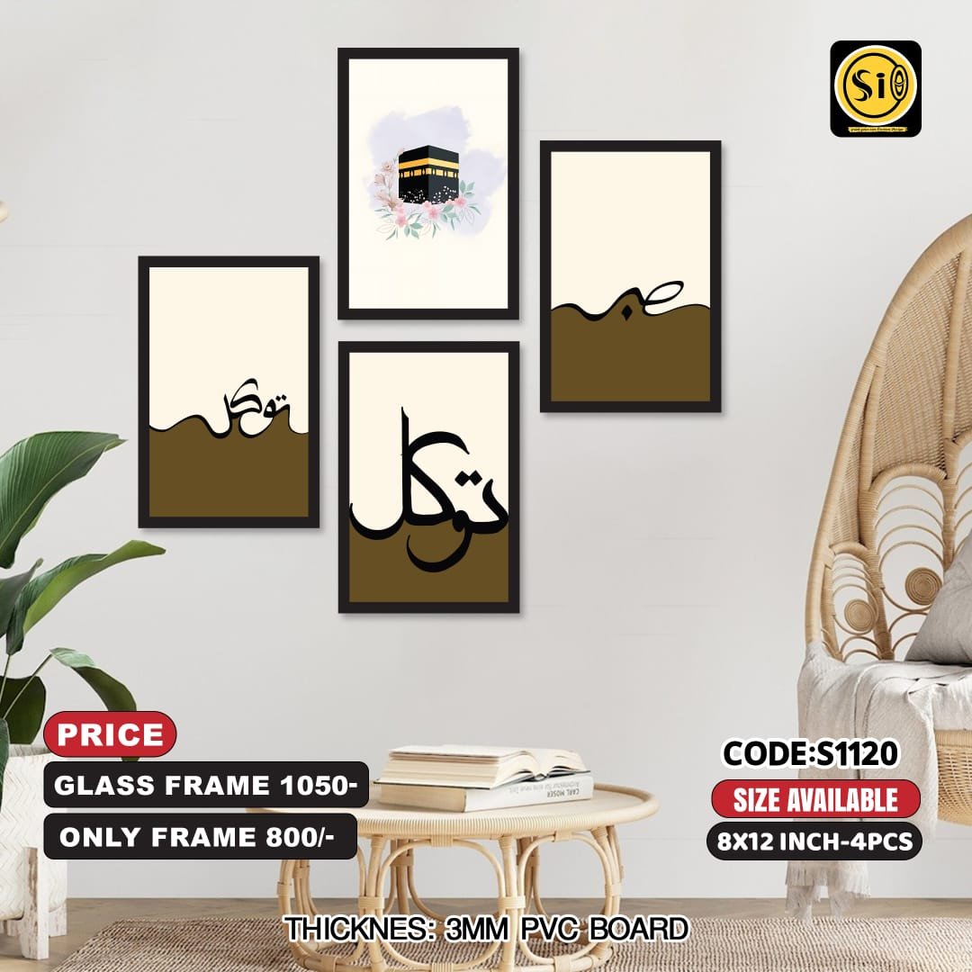 Wall Canvas 8*12_S1120