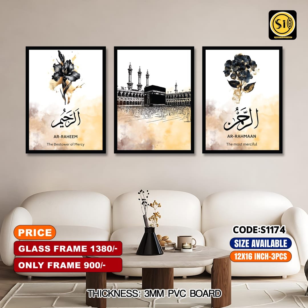 Wall Canvas12*16_S1174