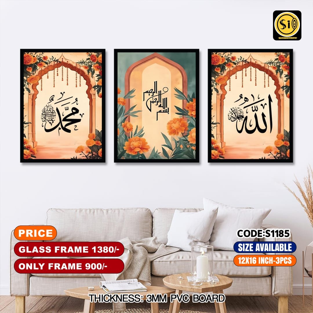 Wall Canvas12*16_S1185