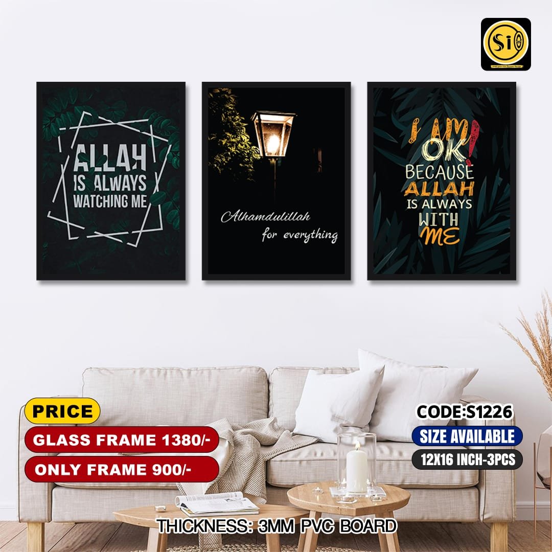 Wall Canvas12*16_S1226