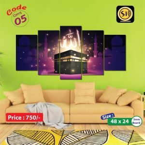 Wall Canvas Code-05