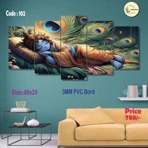 Sonatani Canvas, code-102