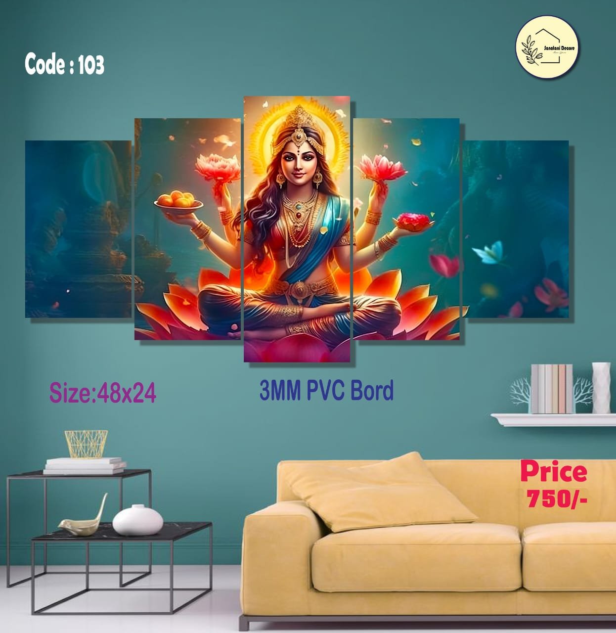 Sonatani Canvas, code-103