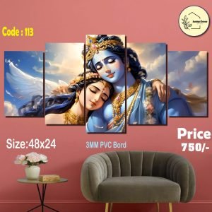 Sonatani Canvas, code-113