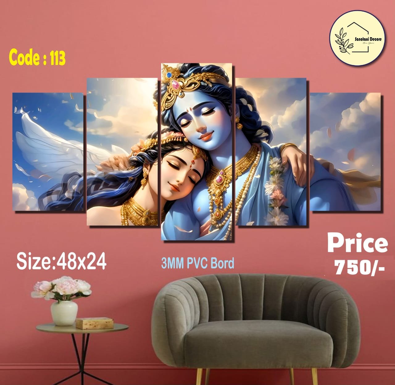 Sonatani Canvas, code-113