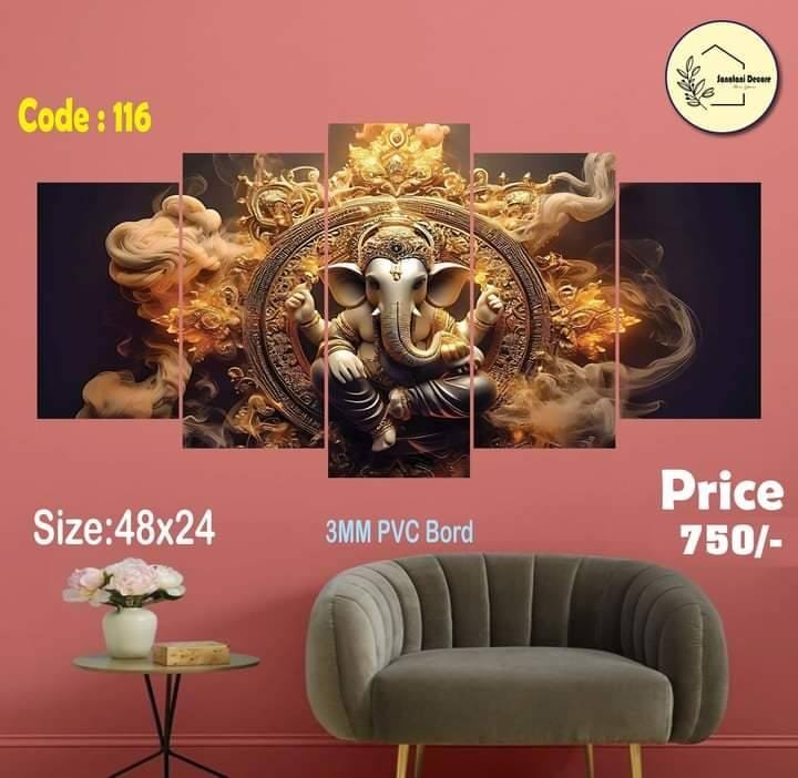 Sonatani Canvas, code-116