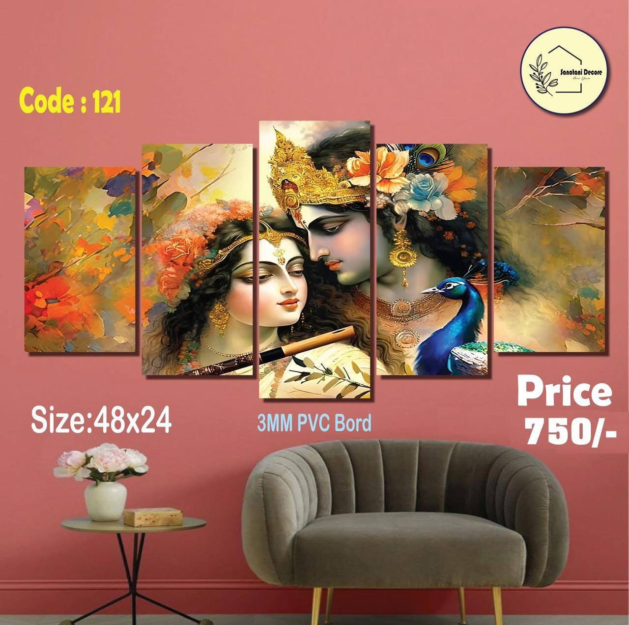 Sonatani Canvas, code-121