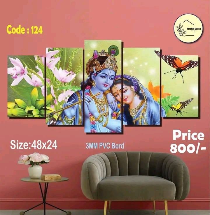 Sonatani Canvas, code-124