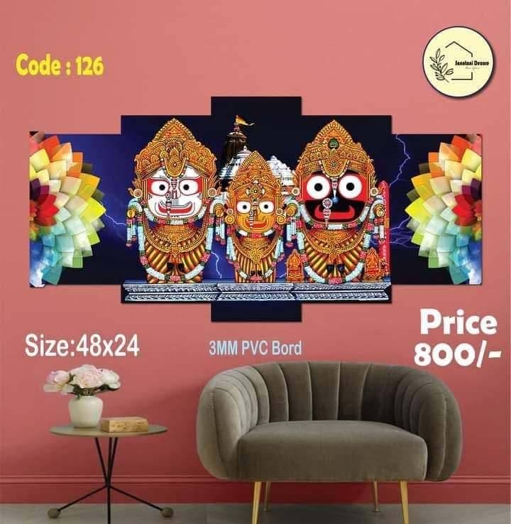 Sonatani Canvas, code-126