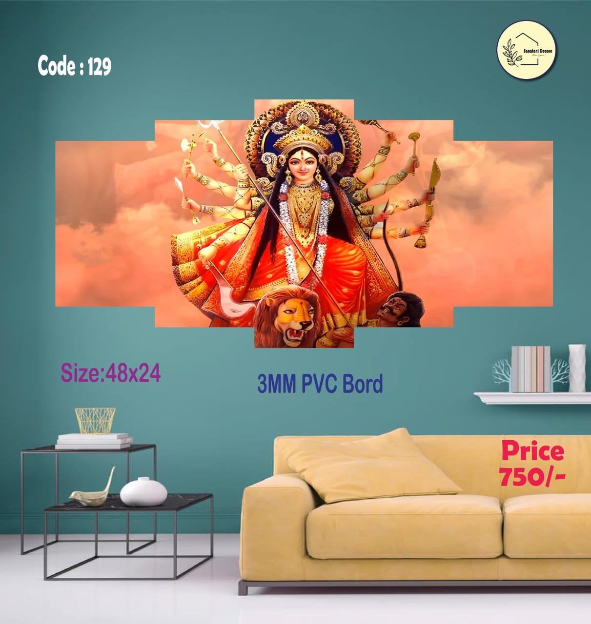 Sonatani Canvas, code-129