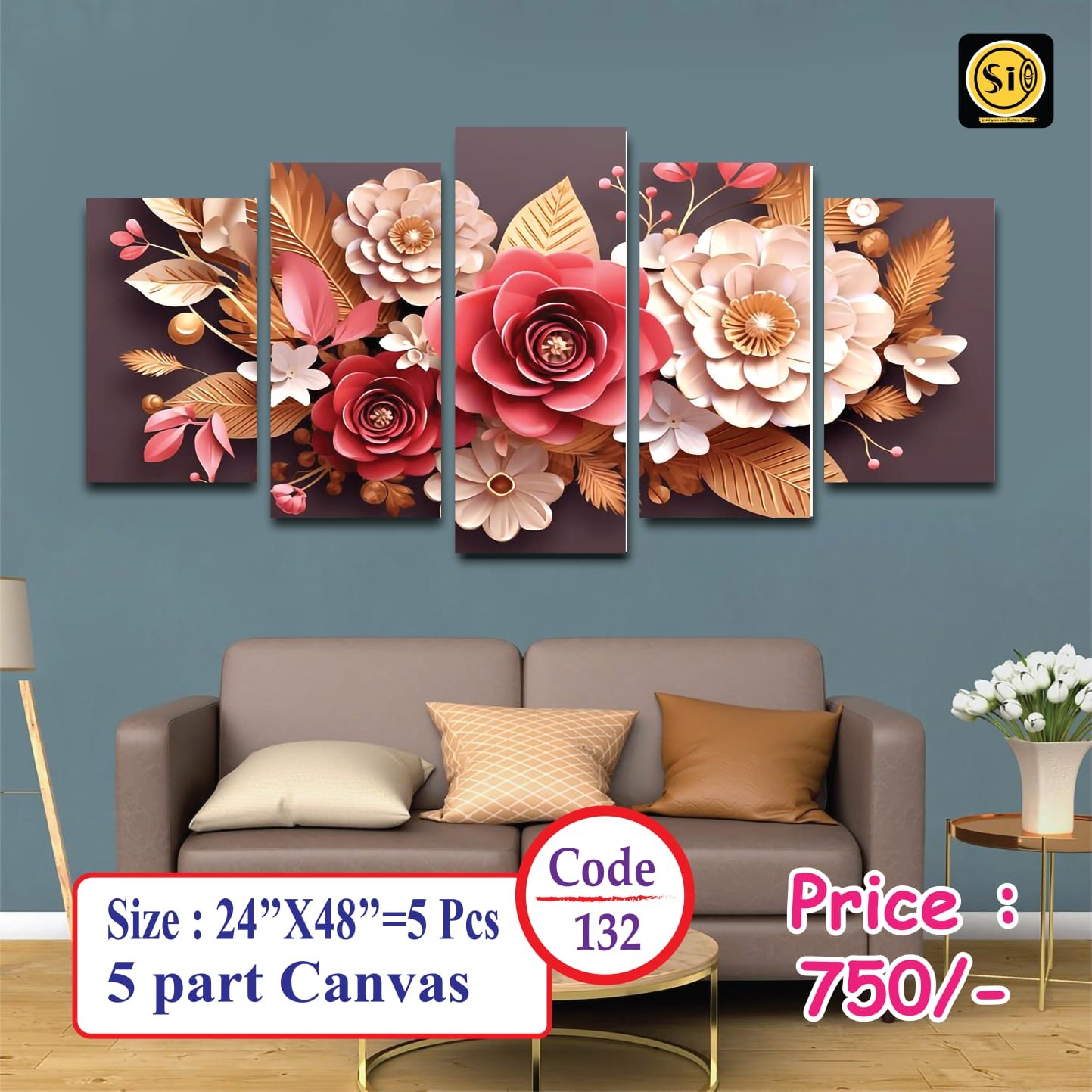Wall Canvas Code-132