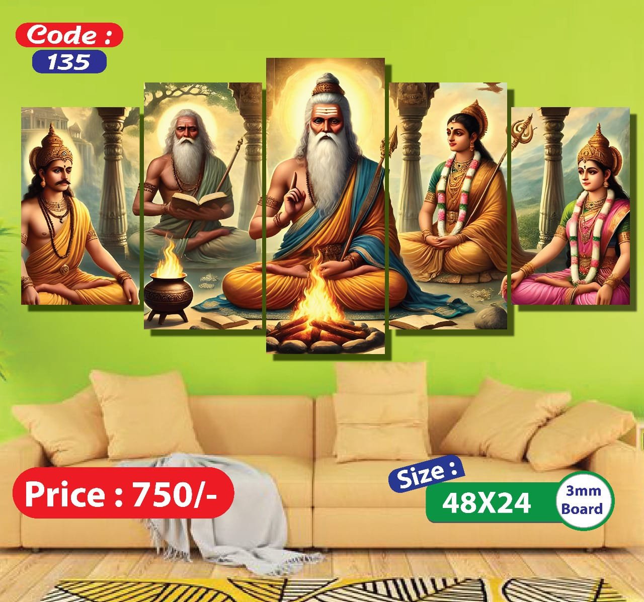 Sonatani Canvas, code-135