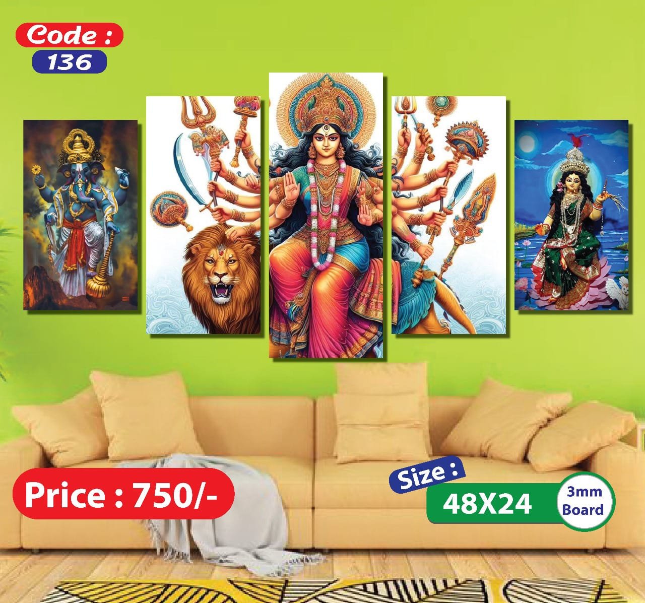 Sonatani Canvas, code-136