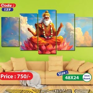 Sonatani Canvas, code-137