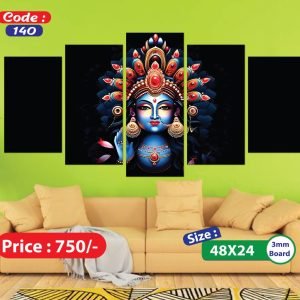 Sonatani Canvas, code-140