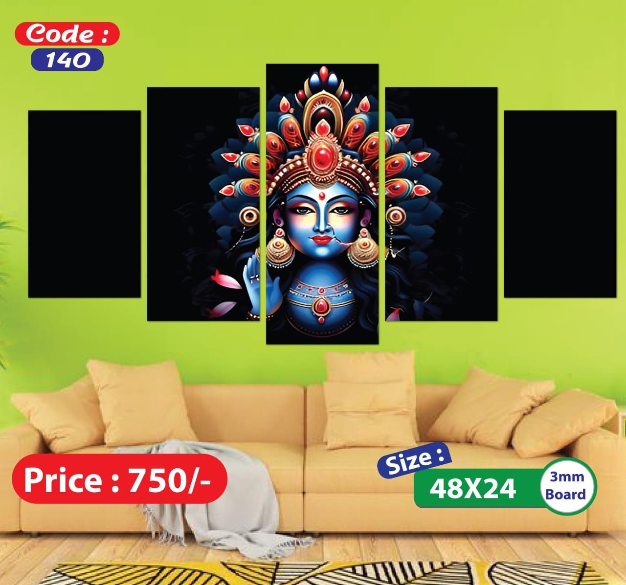 Sonatani Canvas, code-140