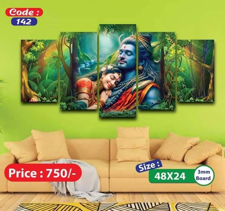 Sonatani Canvas, code-142