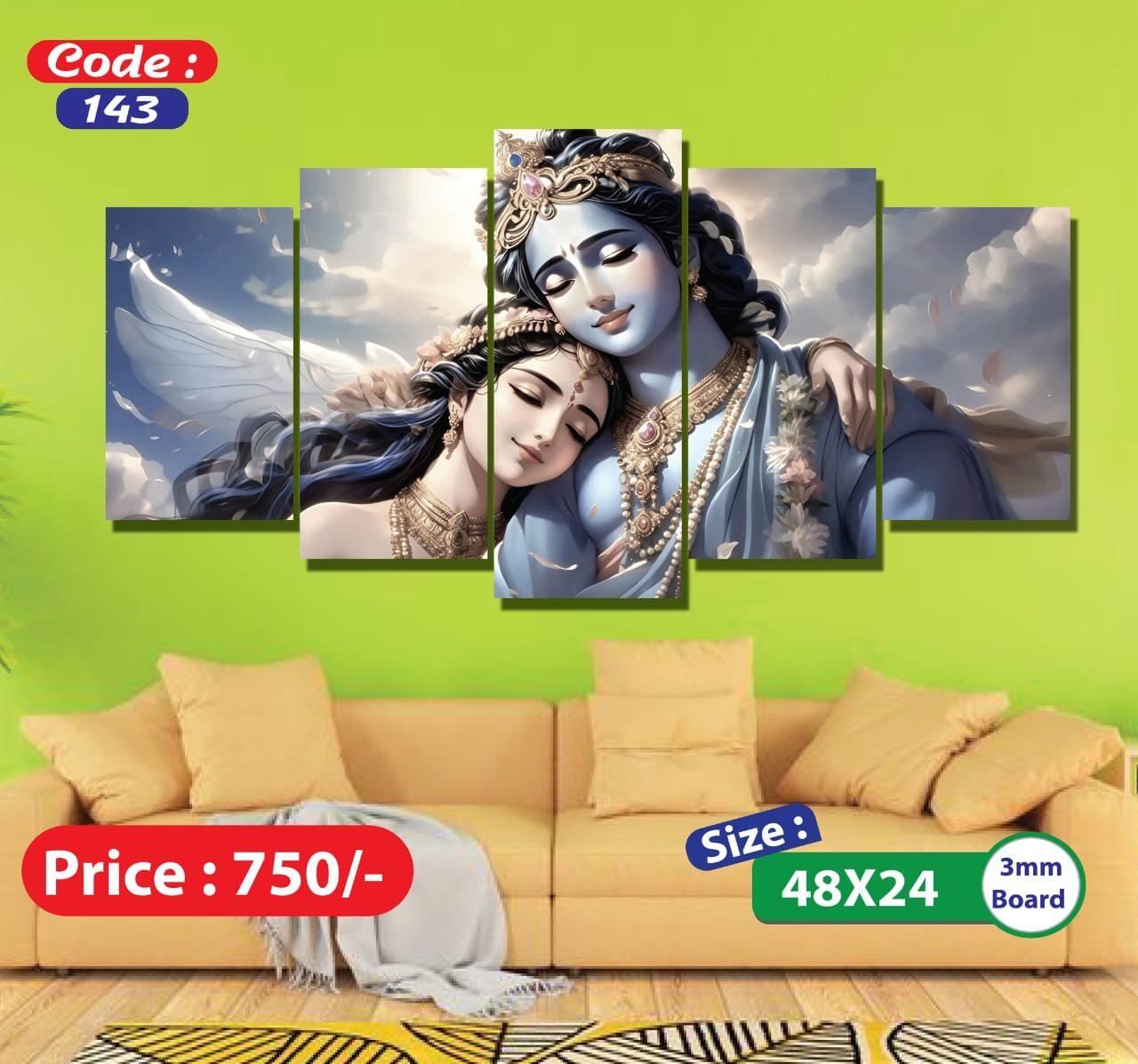 Sonatani Canvas, code-143