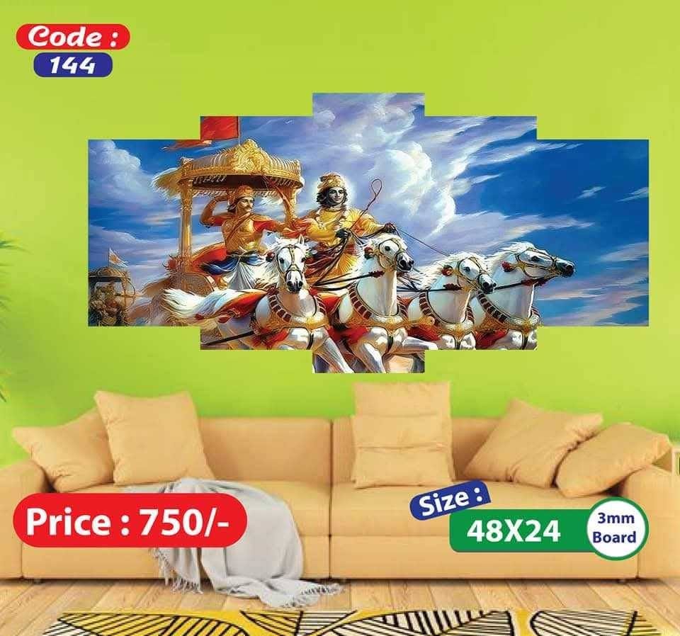 Sonatani Canvas, code-144