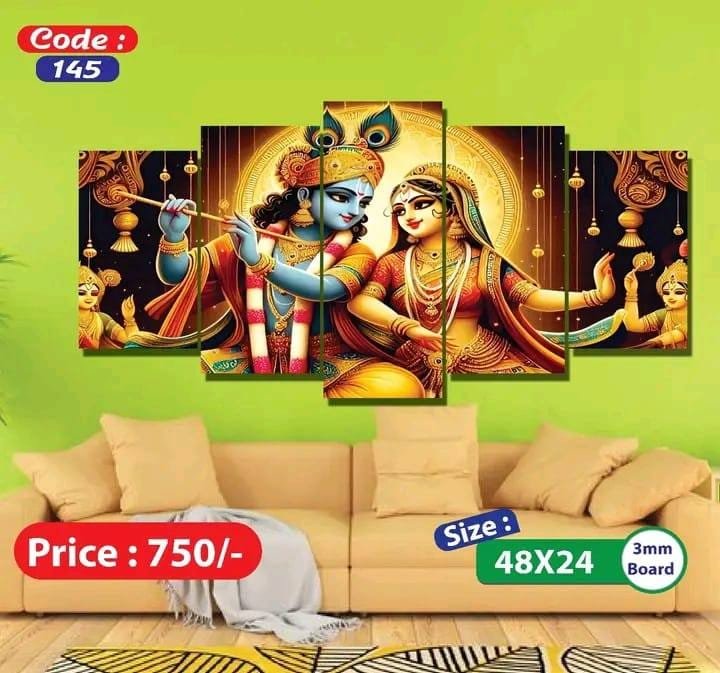 Sonatani Canvas, code-145