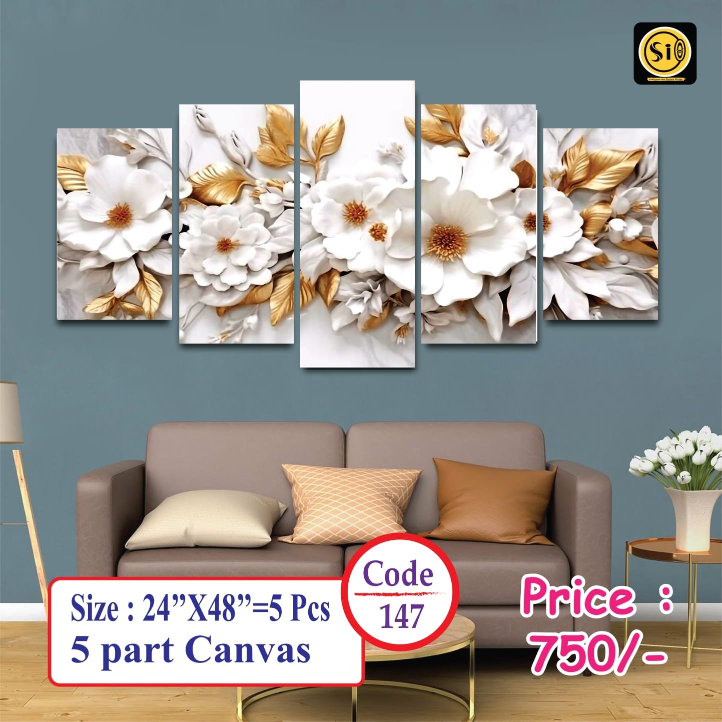 Wall Canvas Code-147
